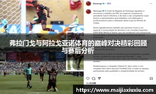 55世纪APP