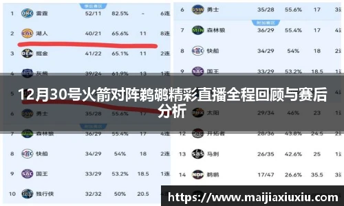 55世纪官方网站
